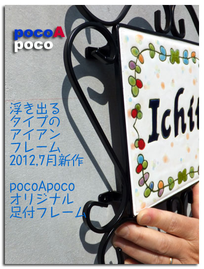 �^�C���\�D