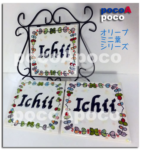 �^�C���\�D