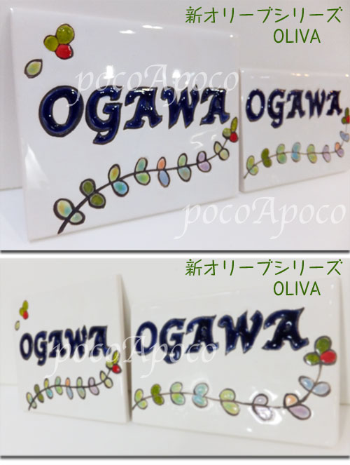 �}���V�����\�D