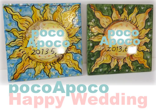 �E�G�f�B���O�^�C��