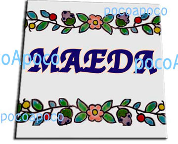 �^�C���\�D