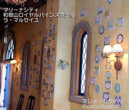 $B%9%Z%$%s%?%$%k;\9)(B