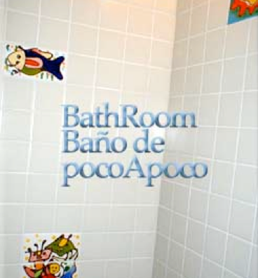 お風呂場タイル