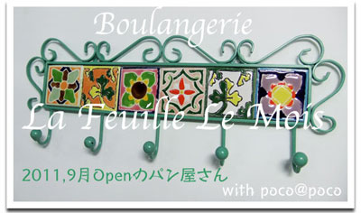 �}�O�l�b�g�^�C��