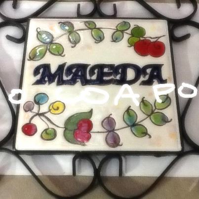 �I���[�u�\�D