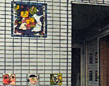 小野歯科医院三豊市