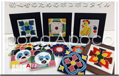 �̌��R�[�X