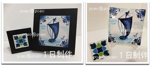 �̌��R�[�X